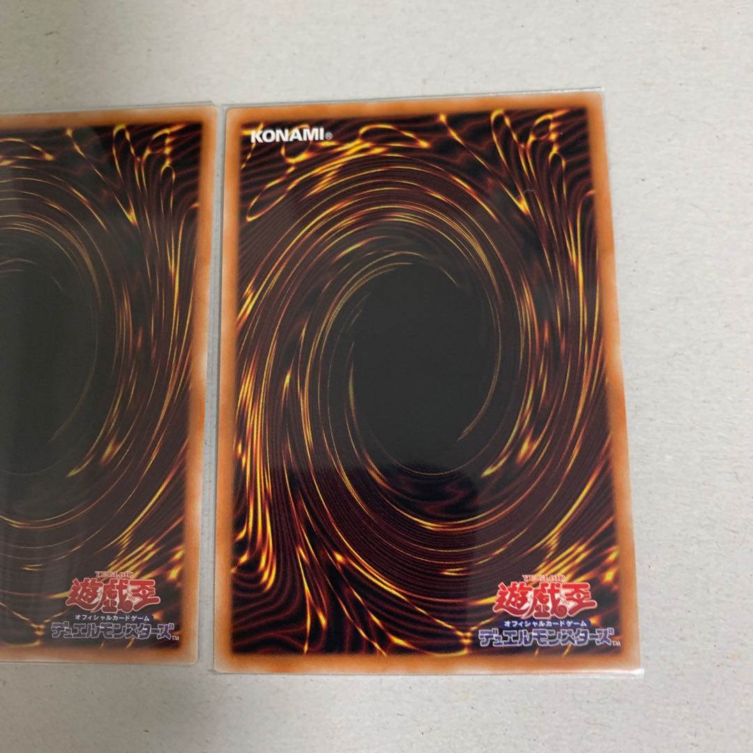 Accel Synchro Stardust Dragon Super Rare