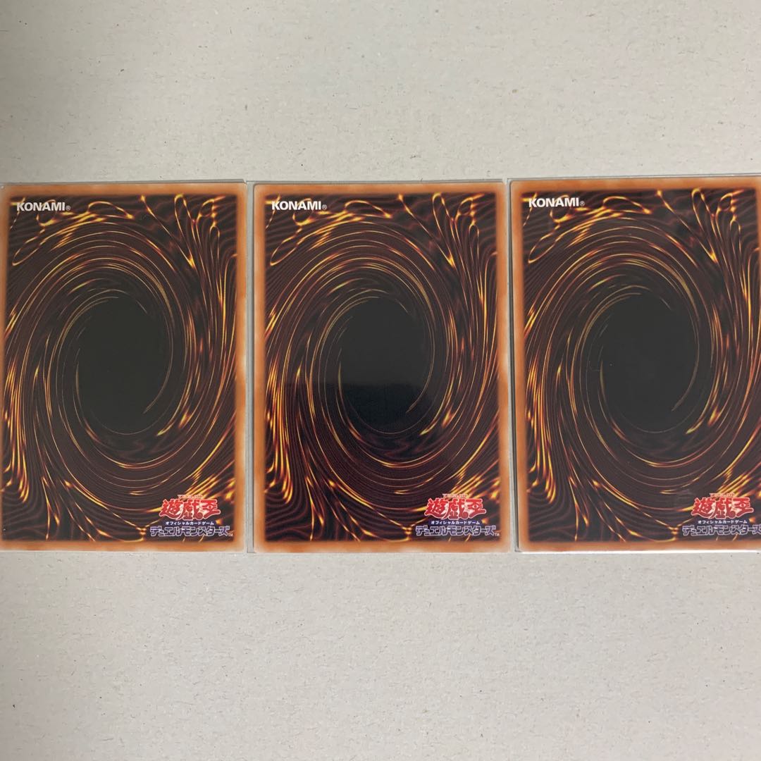 Wake Up Your E-HERO Super Rare