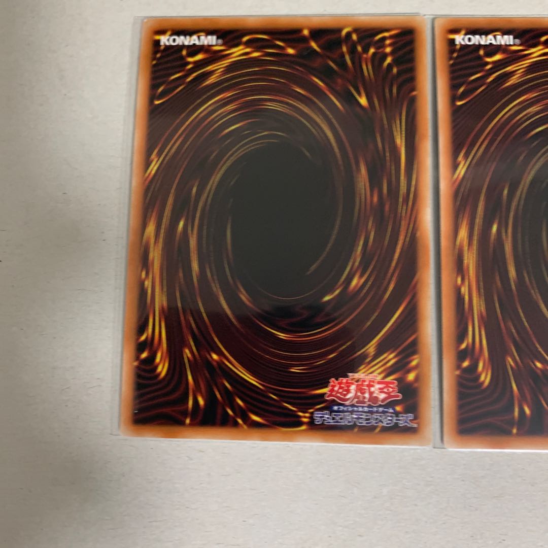 Wake Up Your E-HERO Super Rare