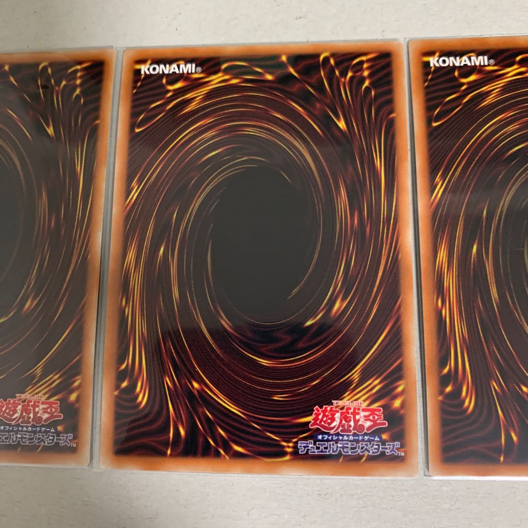 Wake Up Your E-HERO Super Rare