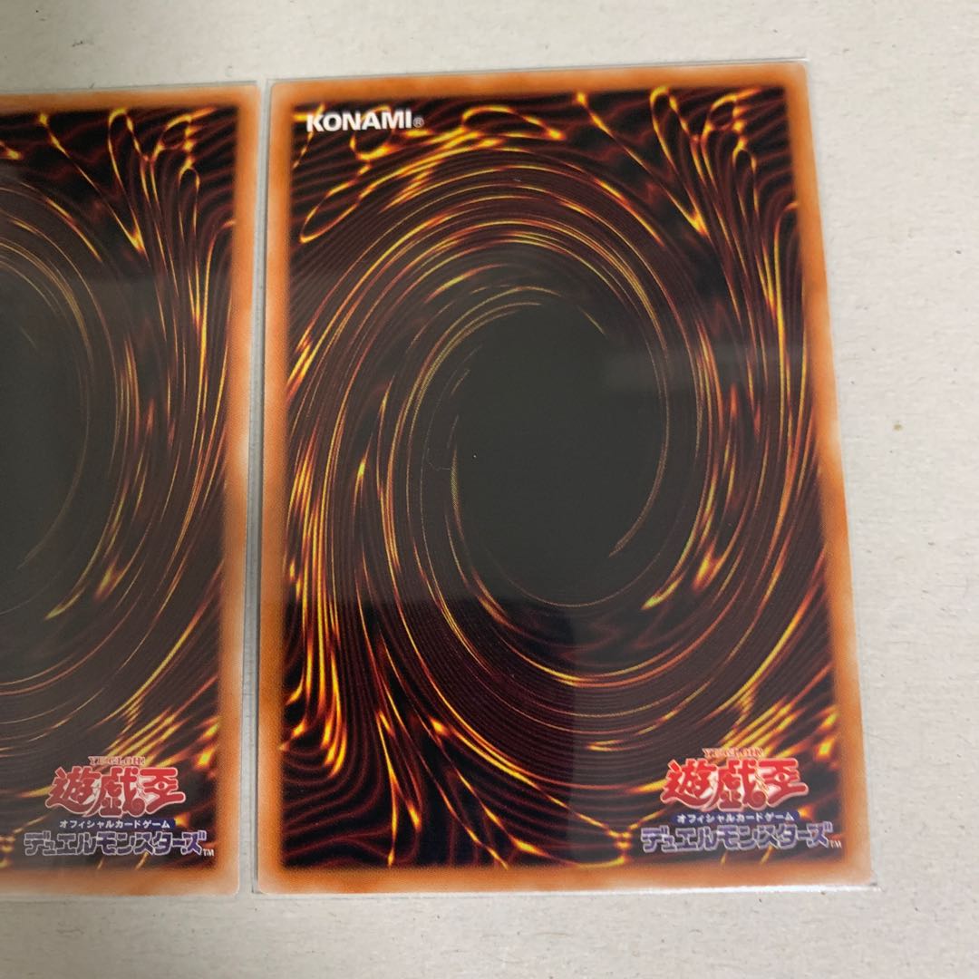 Wake Up Your E-HERO Super Rare