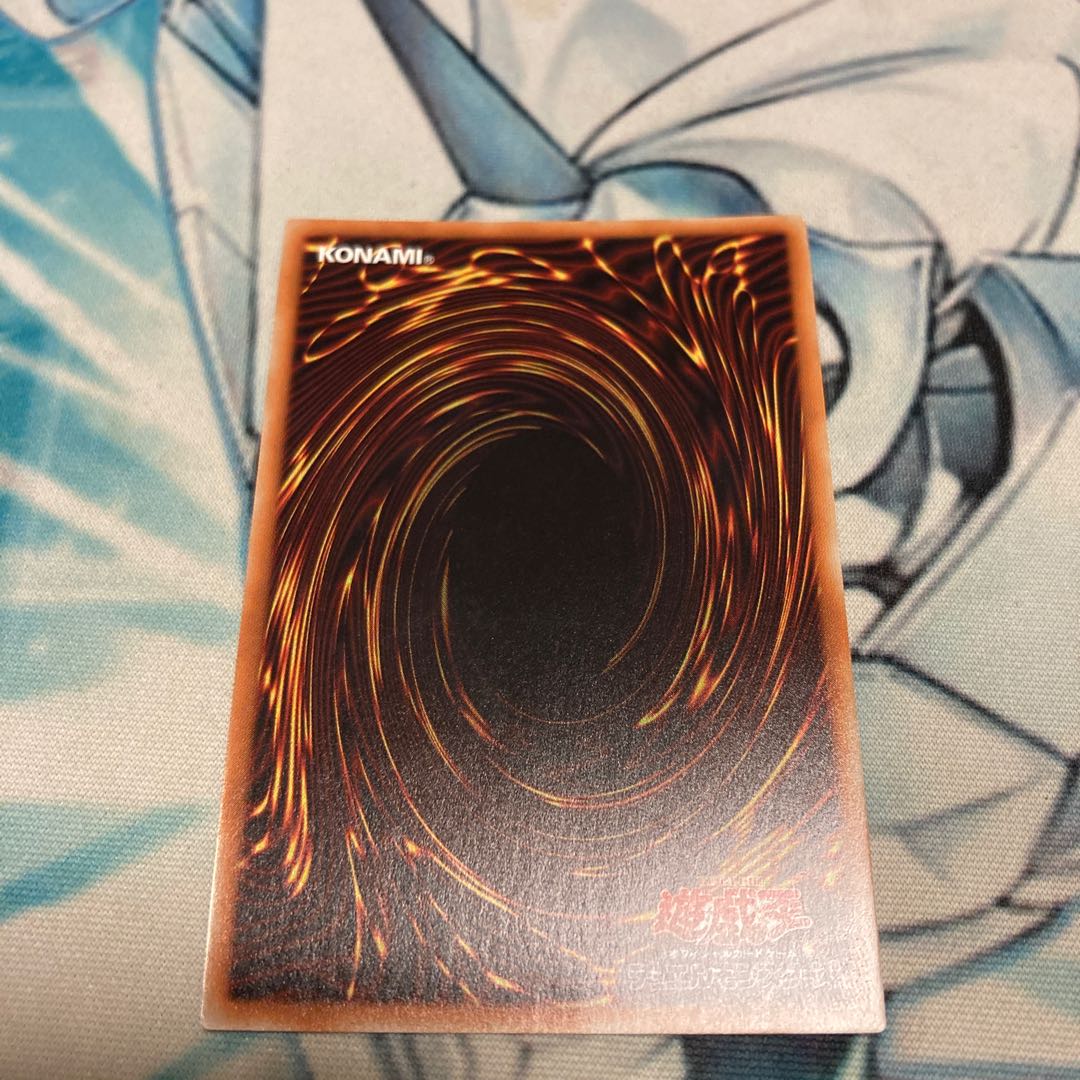 Gallant Granite 20th Secret Rare (2)