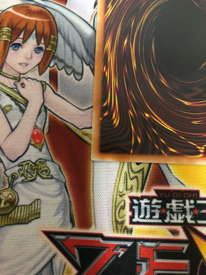 Moon Weather Alciel Prismatic Secret Rare