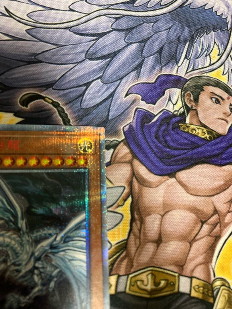 Blue-Eyes Alternative White Dragon 20th Secret Rare