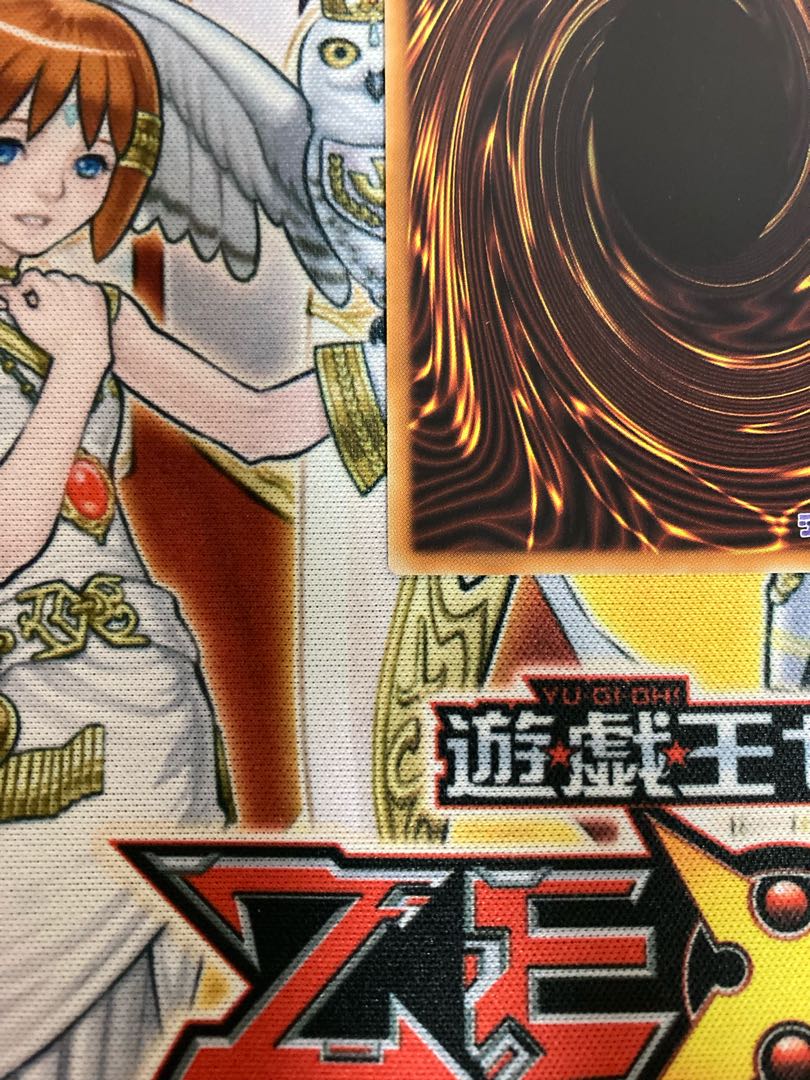 Blue-Eyes Alternative White Dragon 20th Secret Rare