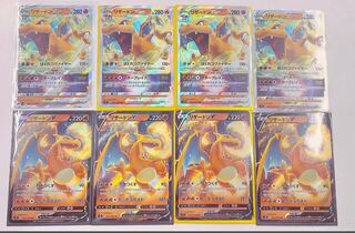 CharizardV CharizardVSTAR