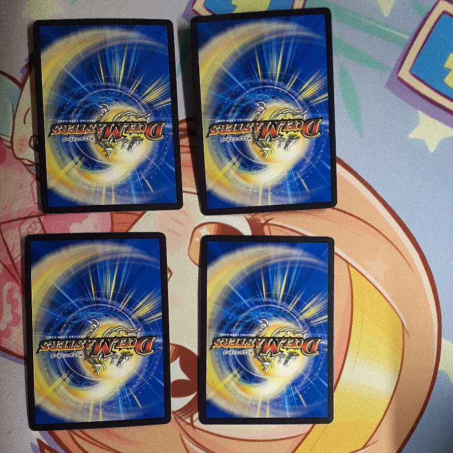 IJN Fighting! Momo Tenshukaku 4-piece set