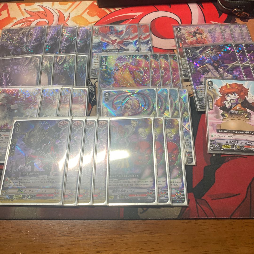 Vanguard Yasuie Shirayuki Deck Parts