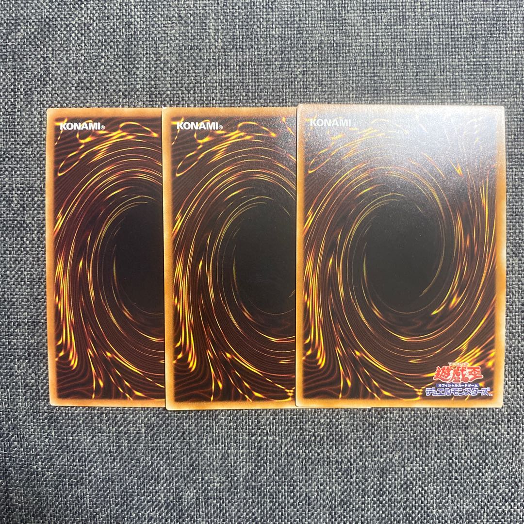 Maxx "C" Secret Rare