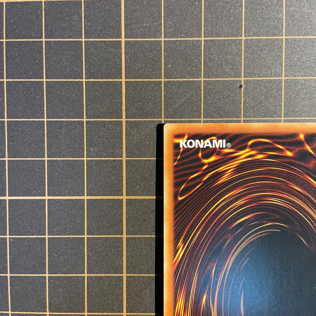 Infinite Impermanence 20th Secret Rare