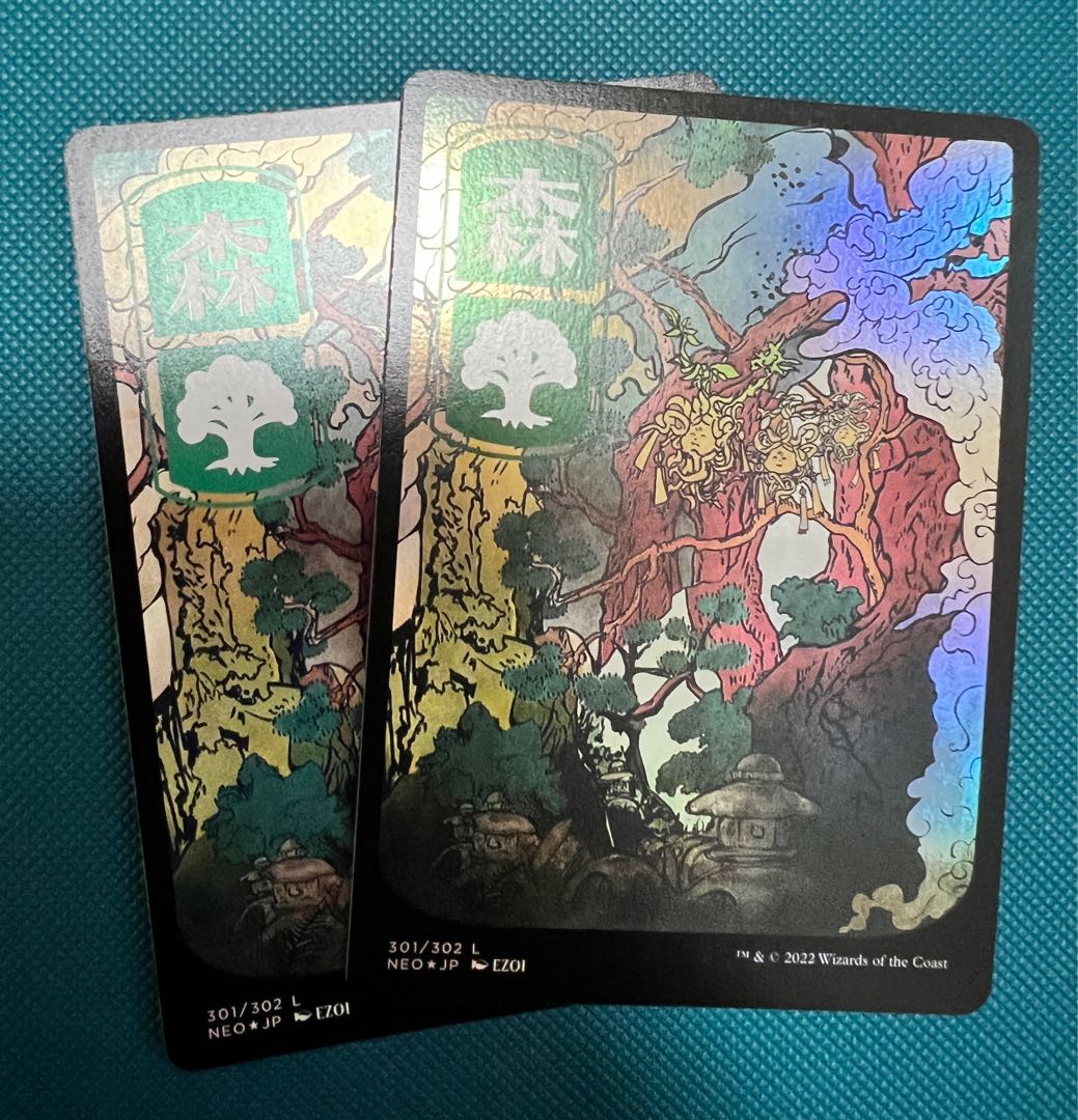 MTG NEO 森 foil 2枚セット