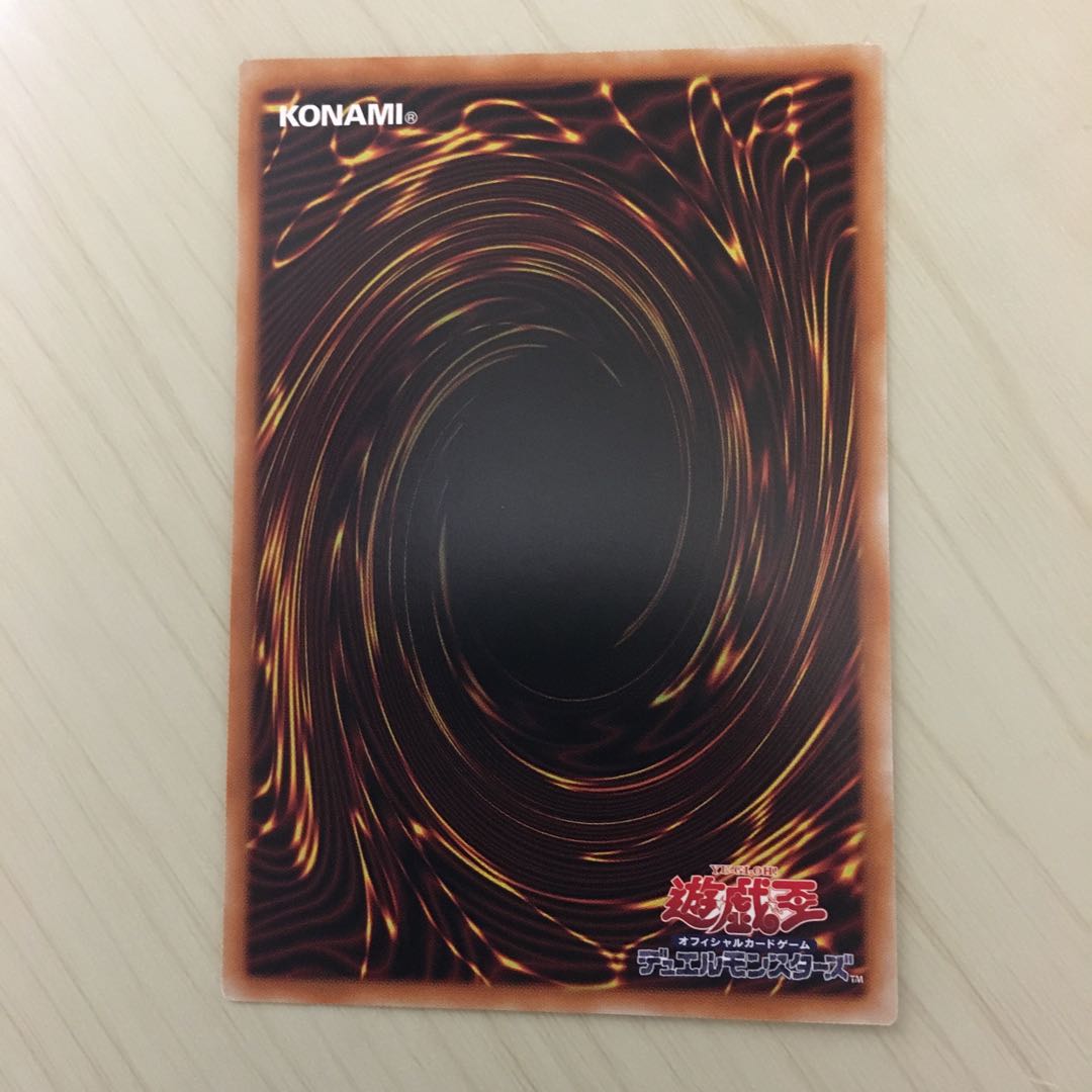 Disk Arena Therion's Ring Prismatic Secret Rare