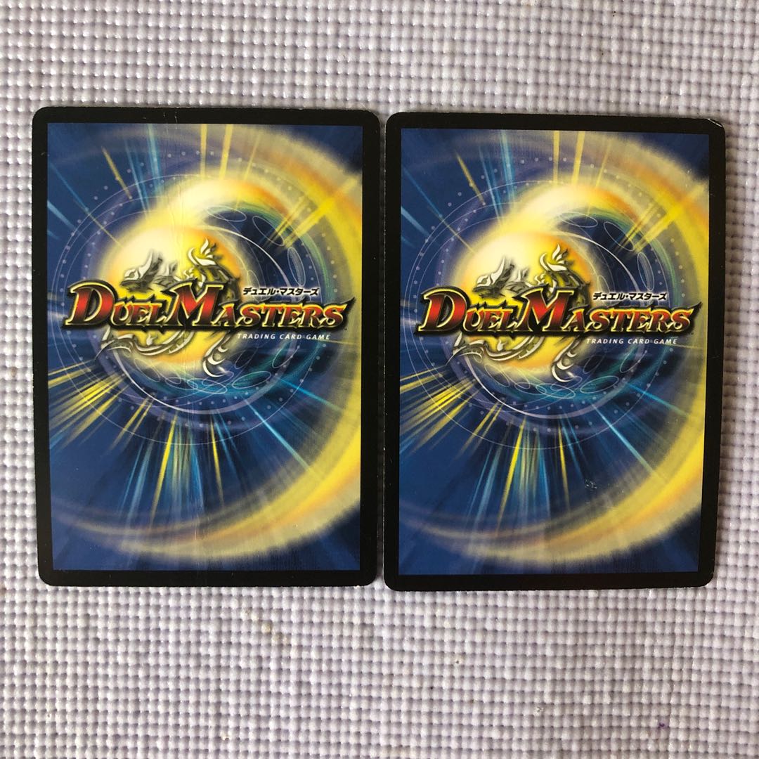 Evolutionary blueprint R-foil