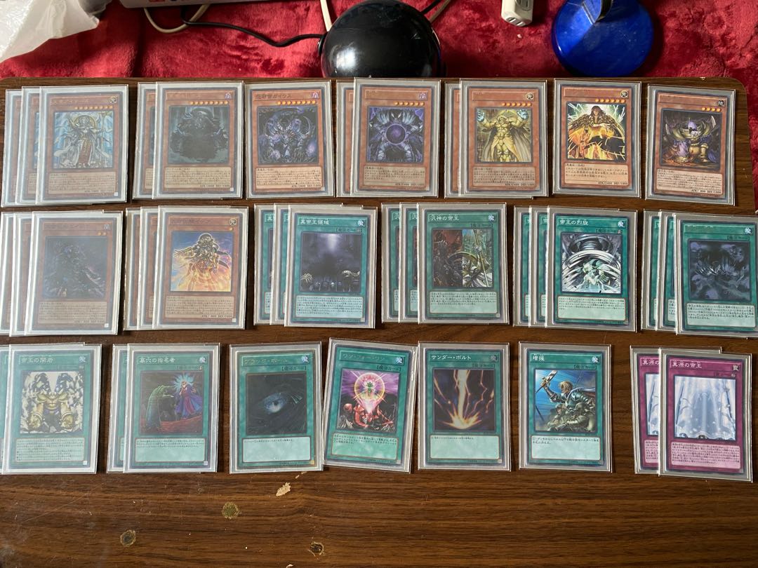 Yu-Gi-Oh, Emperor Deck Gachi-Building