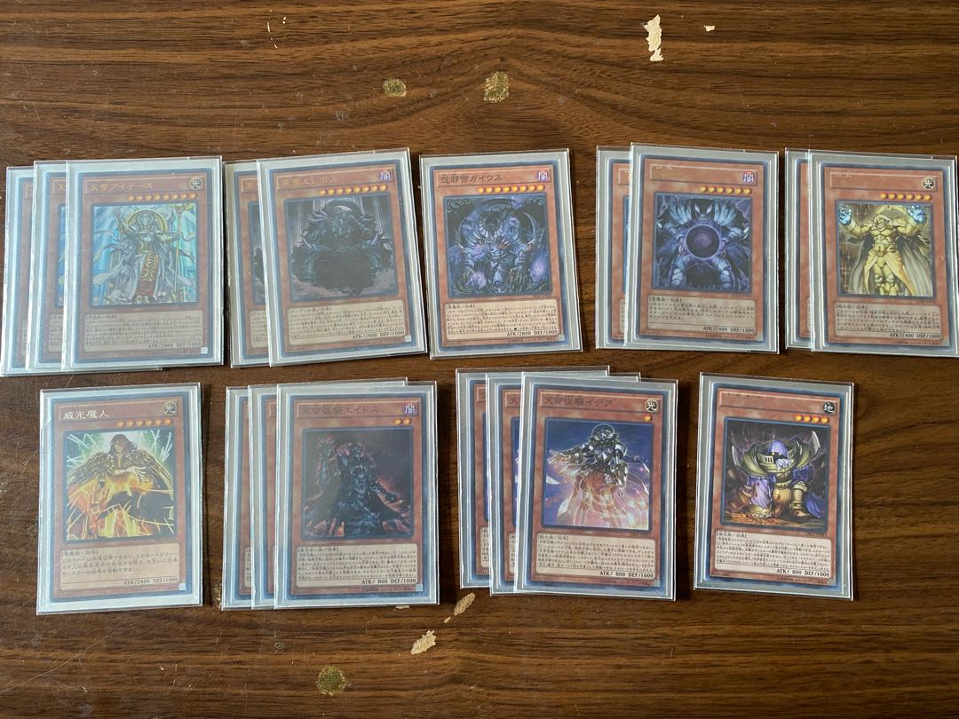 Yu-Gi-Oh, Emperor Deck Gachi-Building