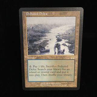 Polluted Delta ONS English Version