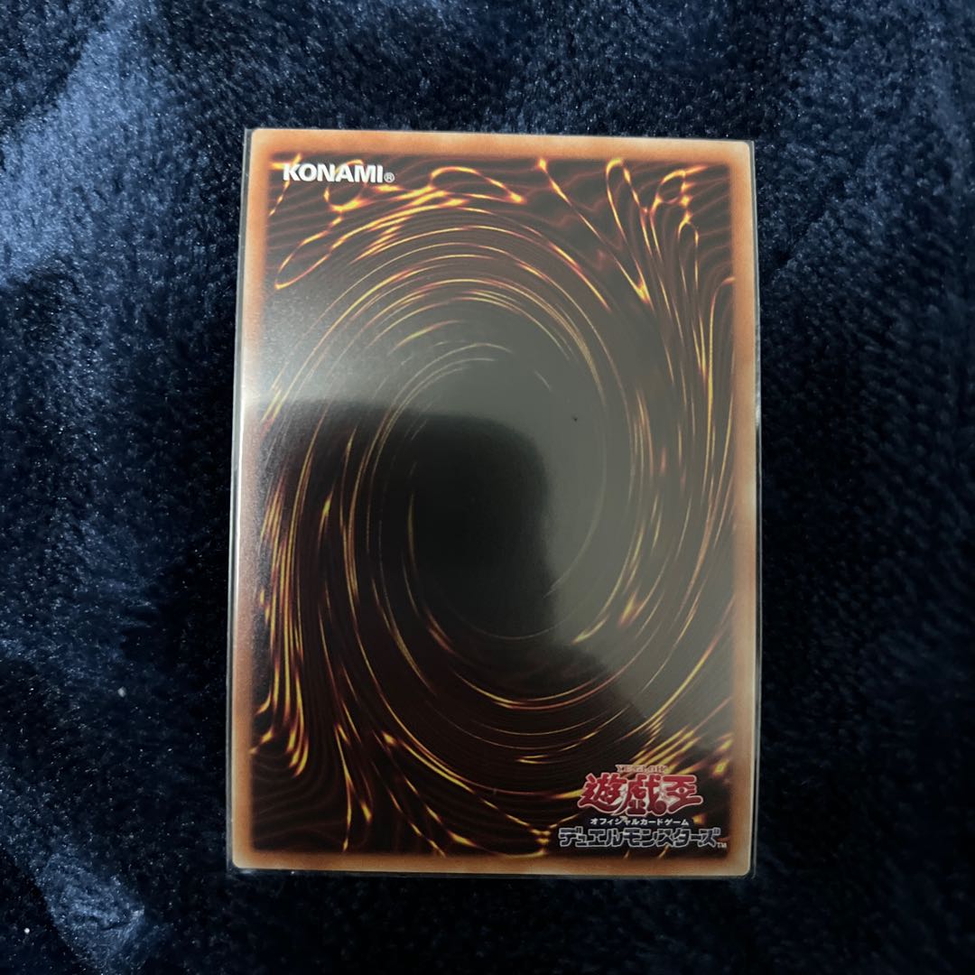 Palladium Oracle Mana Secret Rare