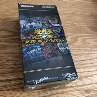 History Archive Collection Unopened Box