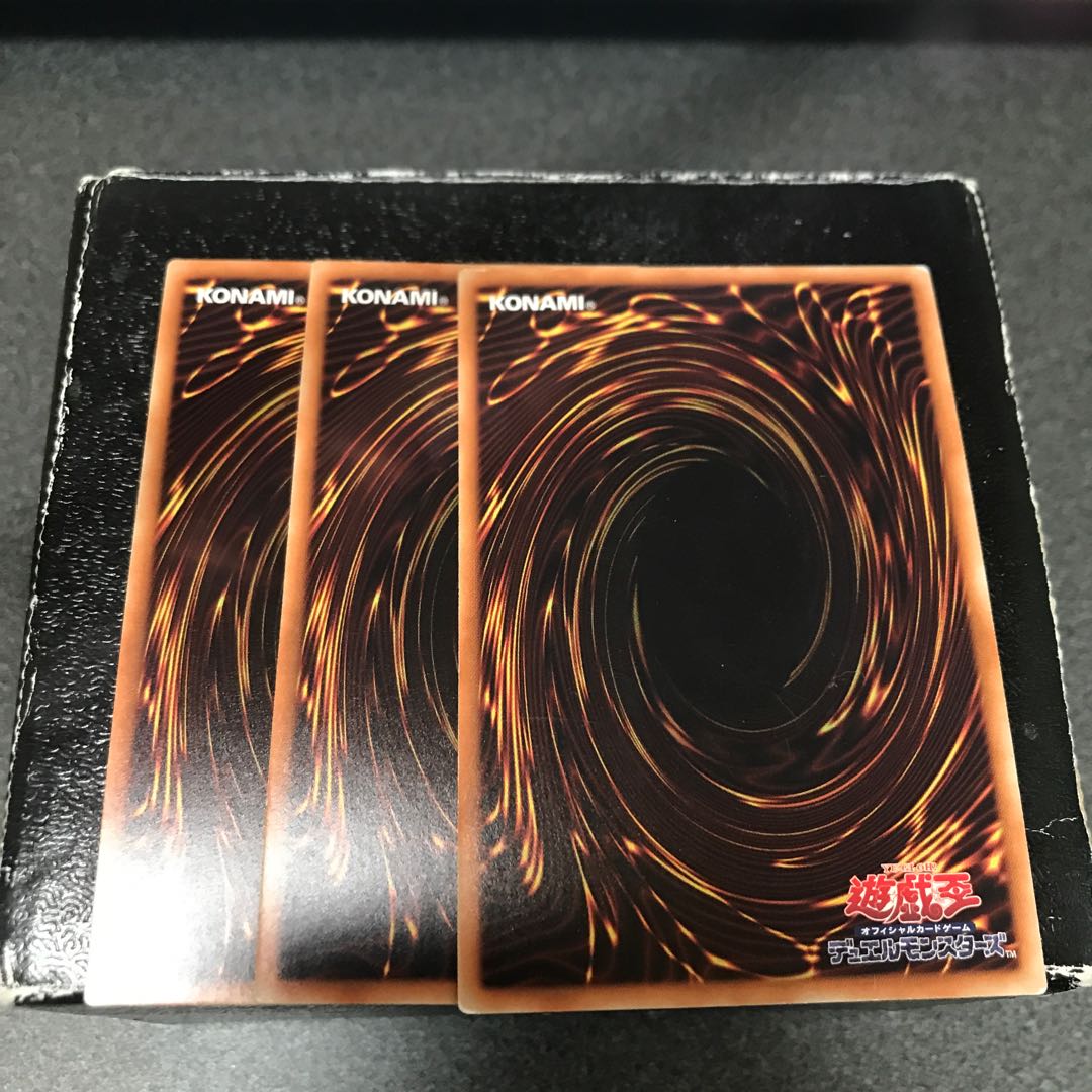 Tindangle Acute Cerberus 3 Ultra Rare