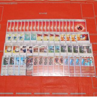 エネルギー循環型ゴウカザルらせんごうかデッキ 1枚