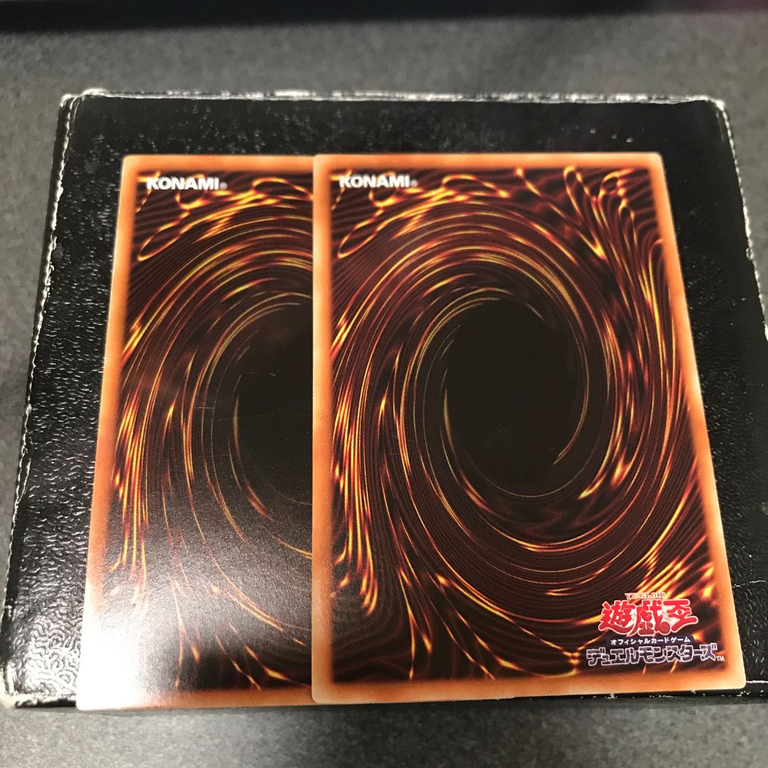 Senkou Jutsu-Shiki - Afterburner Parallel 2 normal