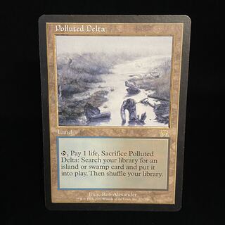 Polluted Delta ONS English Version