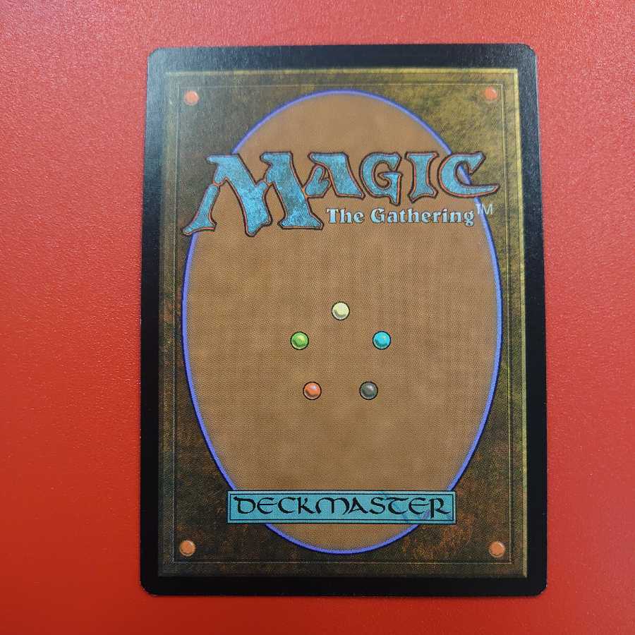 Retrofitter Foundry Japanese