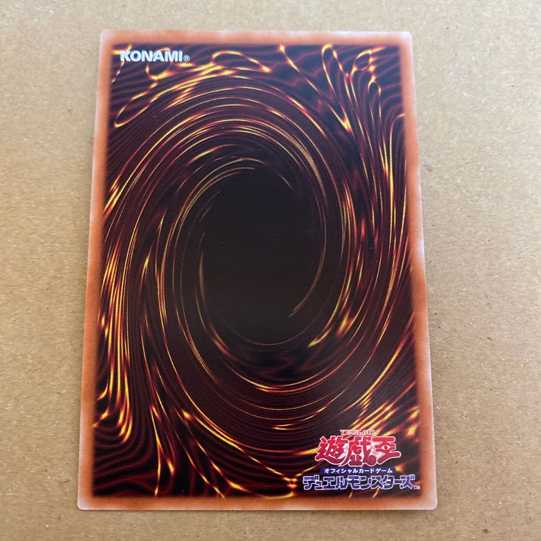 閃刀姫-レイ シークレットレア　3枚セット