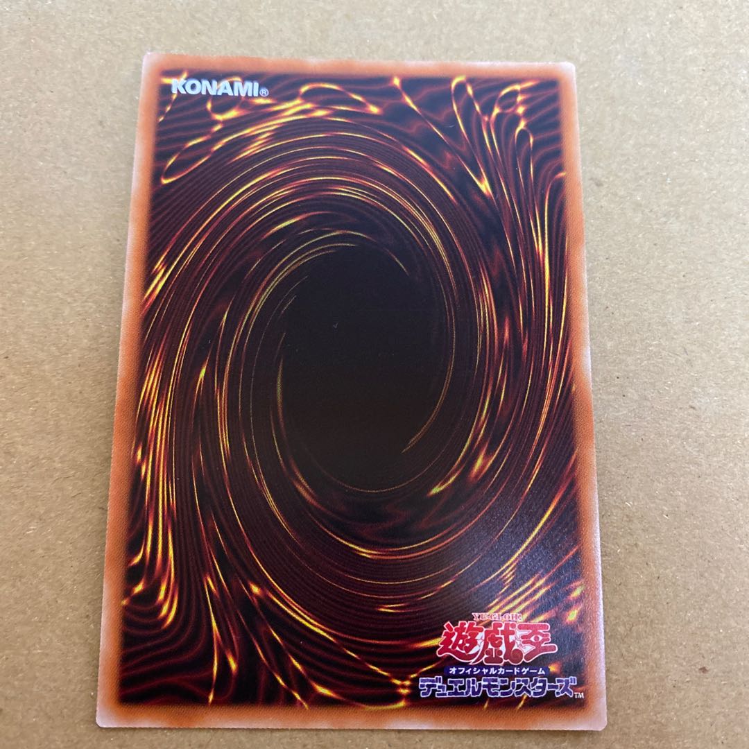 閃刀姫-レイ シークレットレア　3枚セット