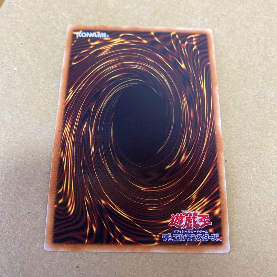 Pot of Extravagance Super Rare, set of 3