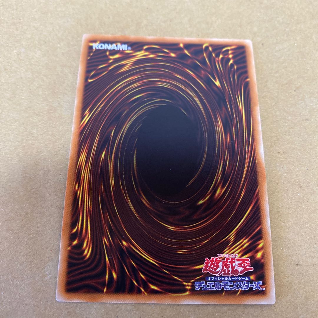 Pot of Extravagance Super Rare, set of 3