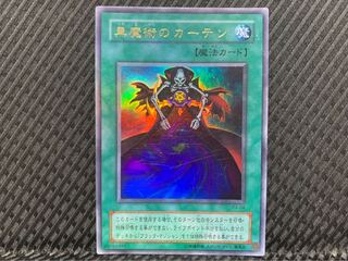 Popotan] Yu-Gi-Oh! -588 Dark Magic Curtain Ultra 2nd Period