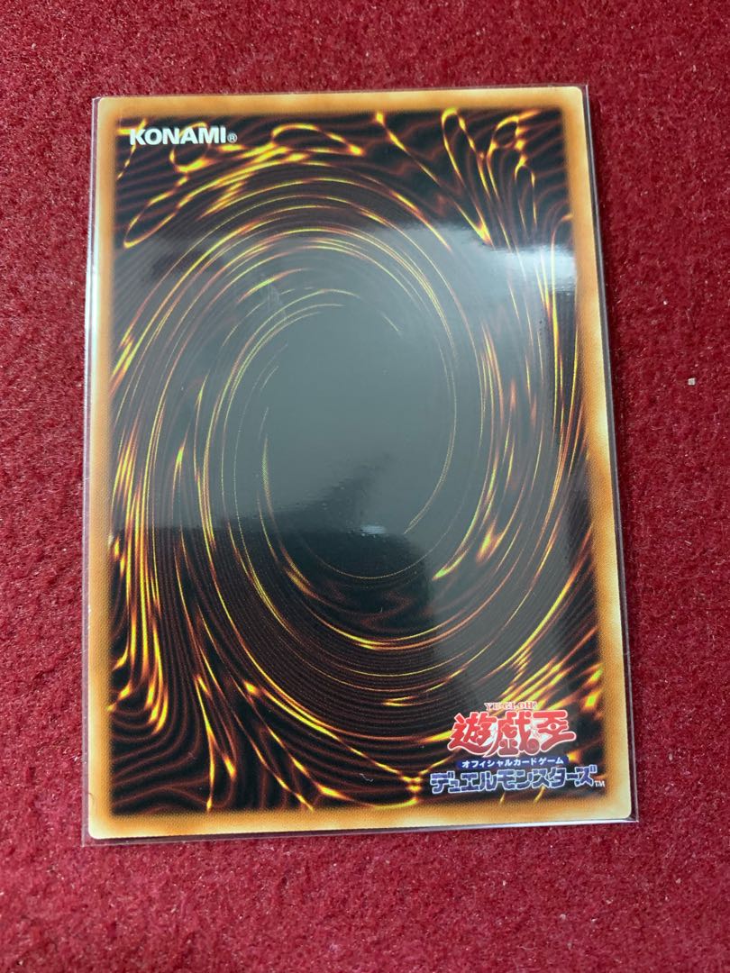 【専用】白銀の城のラビュリンスなど4枚セット