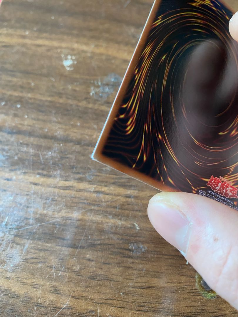 Yu-Gi-Oh! Garden Rose Maiden UR Almost beautiful