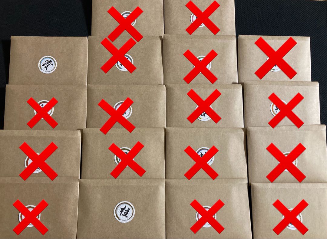 超割引1口分【即購入可】ウィンぶち抜きオリパ【magi公認】 1枚