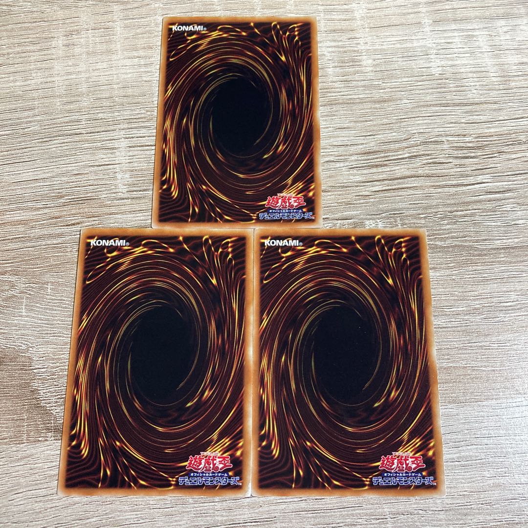 Starving Venemy Lethal Dose Dragon King of Games