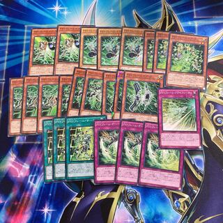 PSYフレームギア・γセット　サイフレーム