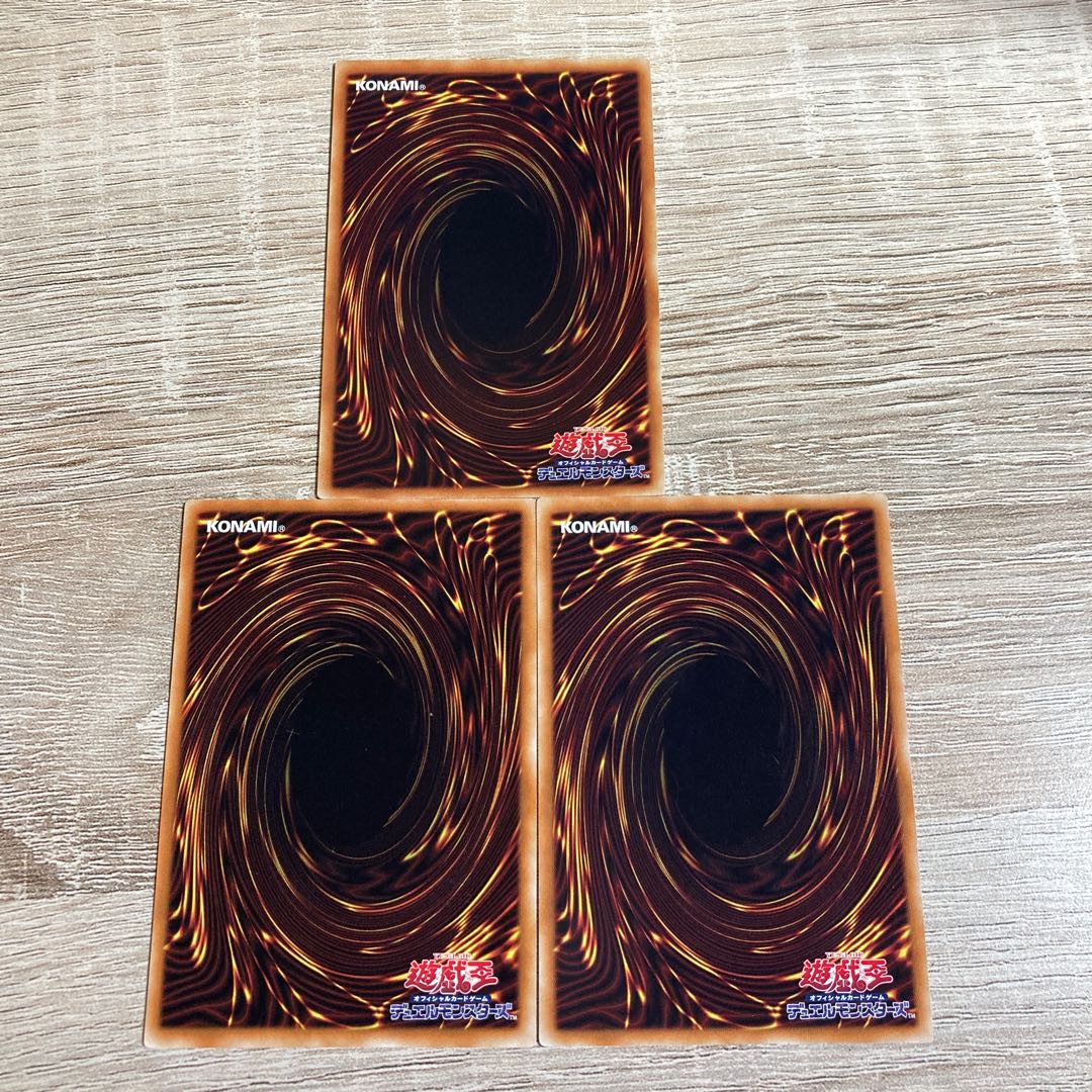 Yu-Gi-Oh Salamangreat Sanctuary