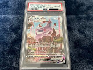 PSA10] Pokemon Card EspeonVMAX PR