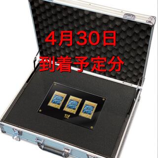 遊戯王 25th 海馬」の激安通販 | magi
