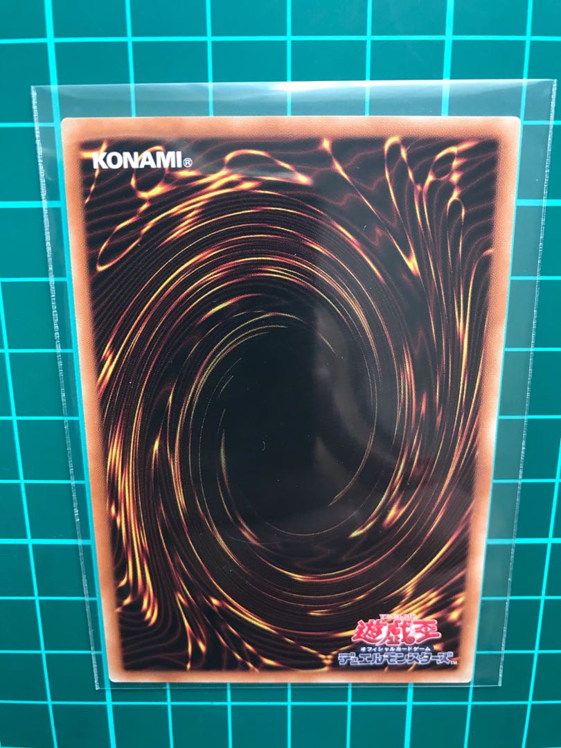 伝説の剣闘士 カオス・ソルジャー プリズマティックシークレットレア