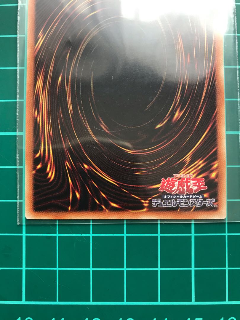 伝説の剣闘士 カオス・ソルジャー プリズマティックシークレットレア