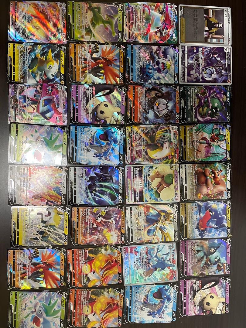 Set sales] Due to popular demand