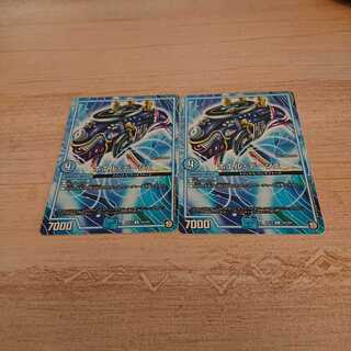 ホエルデージェ