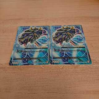 ホエルデージェ