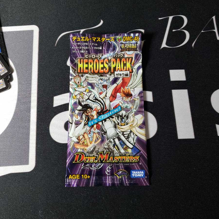 ヒーローズパック　ザキラ編　ブースター　DMC-48