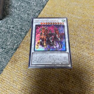 フルール・ド・バロネス