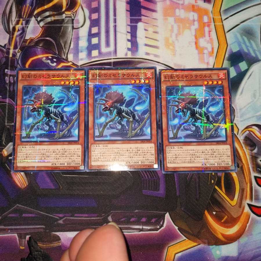 Miscellaneousaurus Parallel Normal 3 sheets