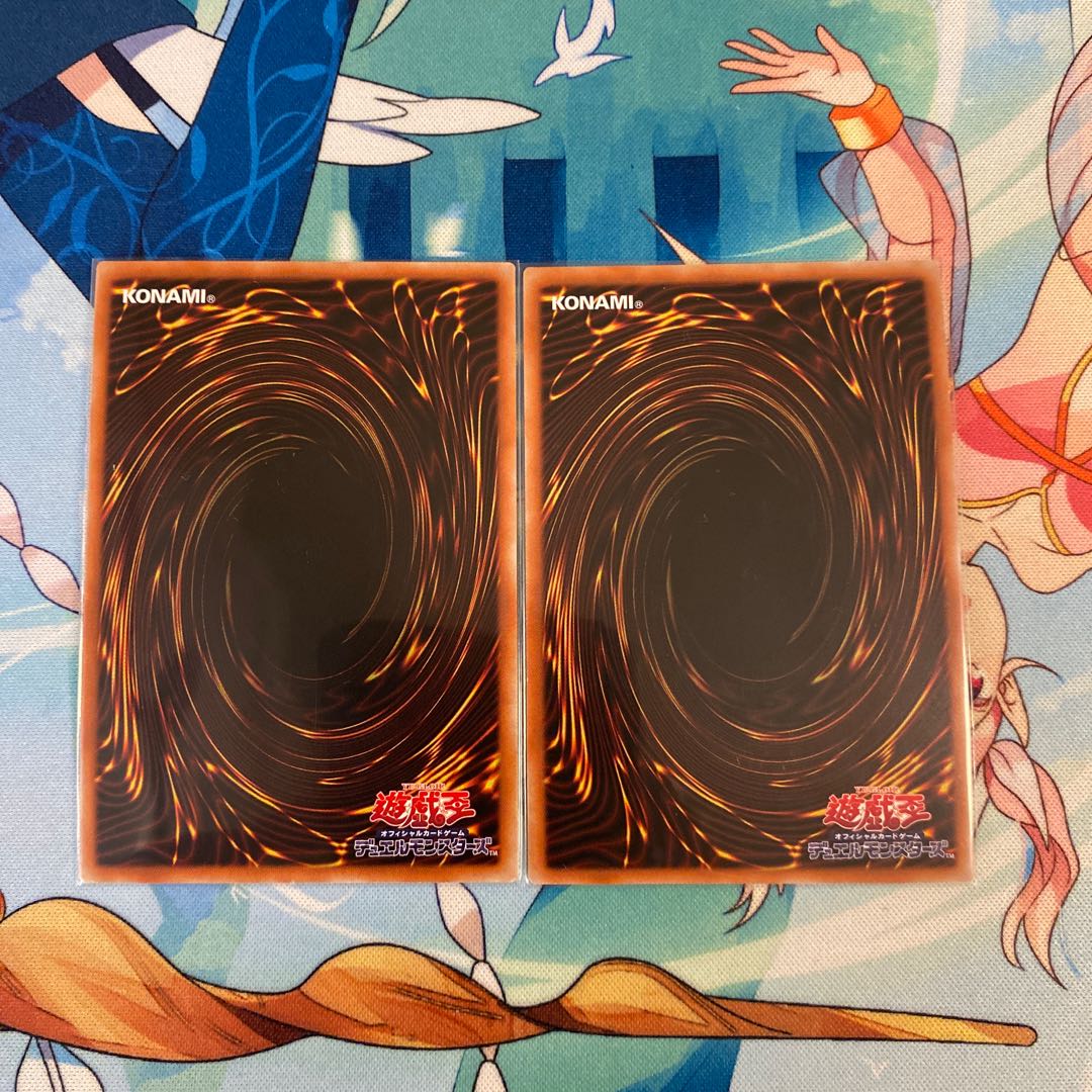 Ready Fusion 2 pieces