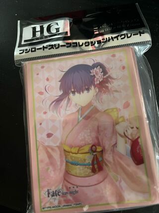 スリーブ 間桐桜 fate stay night Heaven's_Feel